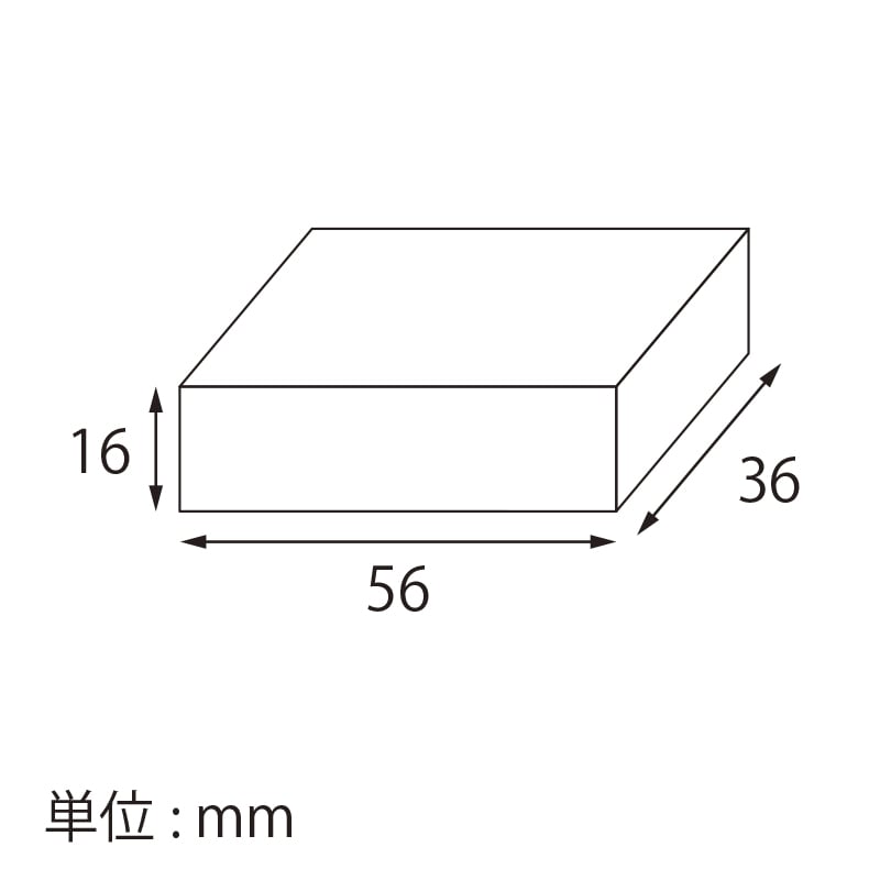 【オリジナル印刷】ボックスマッチ 並型 3色印刷 10000個