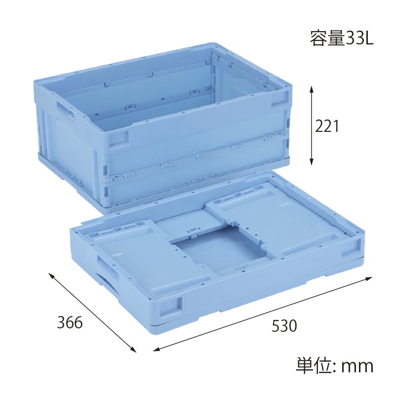 【オリジナル印刷】折りコン CBS31NR ブルー 1色印刷 20個