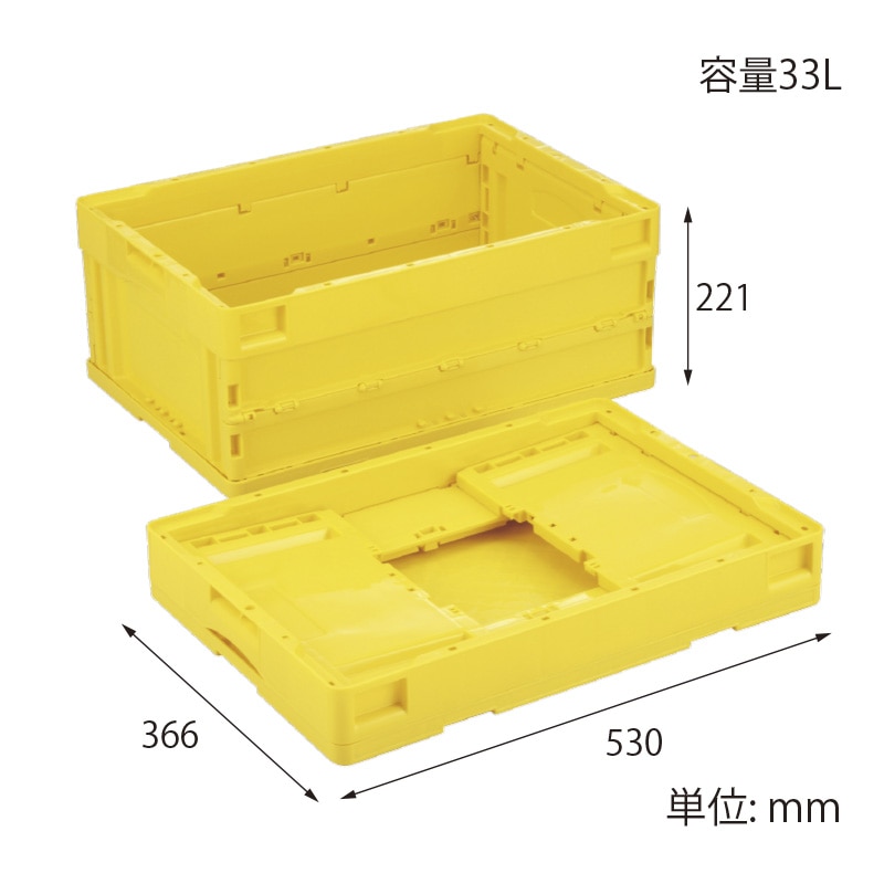 【オリジナル印刷】折りコン CBS31NR イエロー 1色印刷 20個