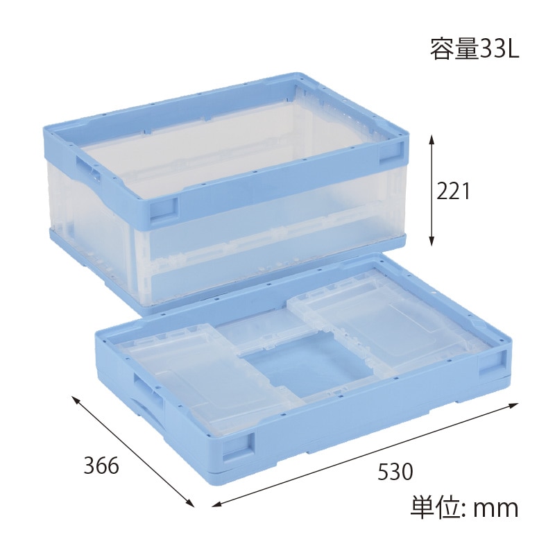 【オリジナル印刷】折りコン CBS31NR　ブルー透明 1色印刷　20個