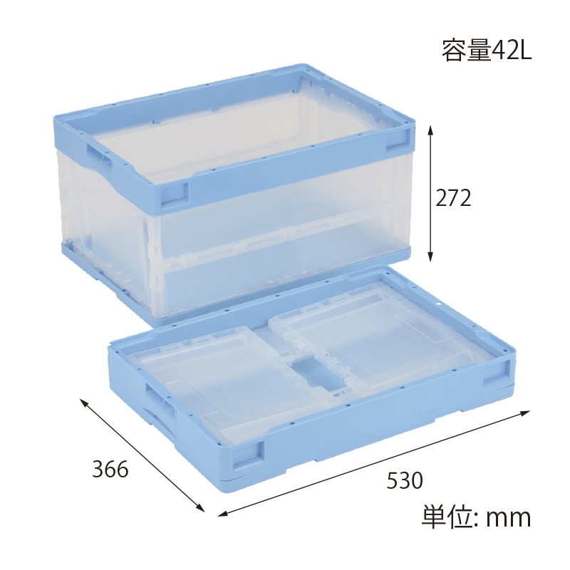 【オリジナル印刷】折りコン CBS41NR　ブルー透明 1色印刷　20個