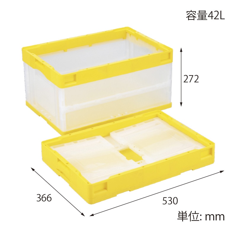 【オリジナル印刷】折りコン CBS41NR イエロー透明 1色印刷 20個