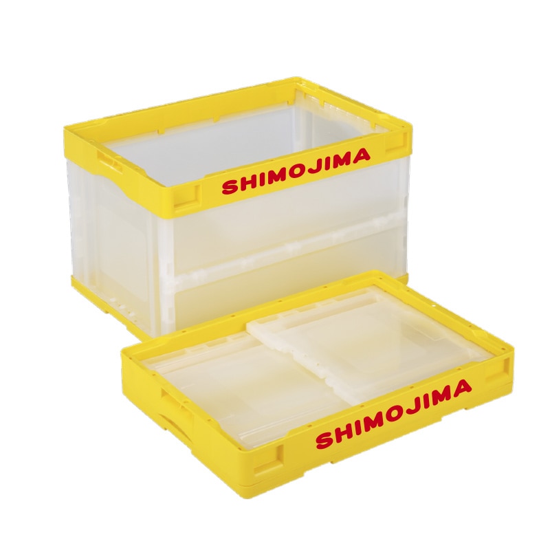 【オリジナル印刷】折りコン CBS51NR イエロー透明 1色印刷 20個