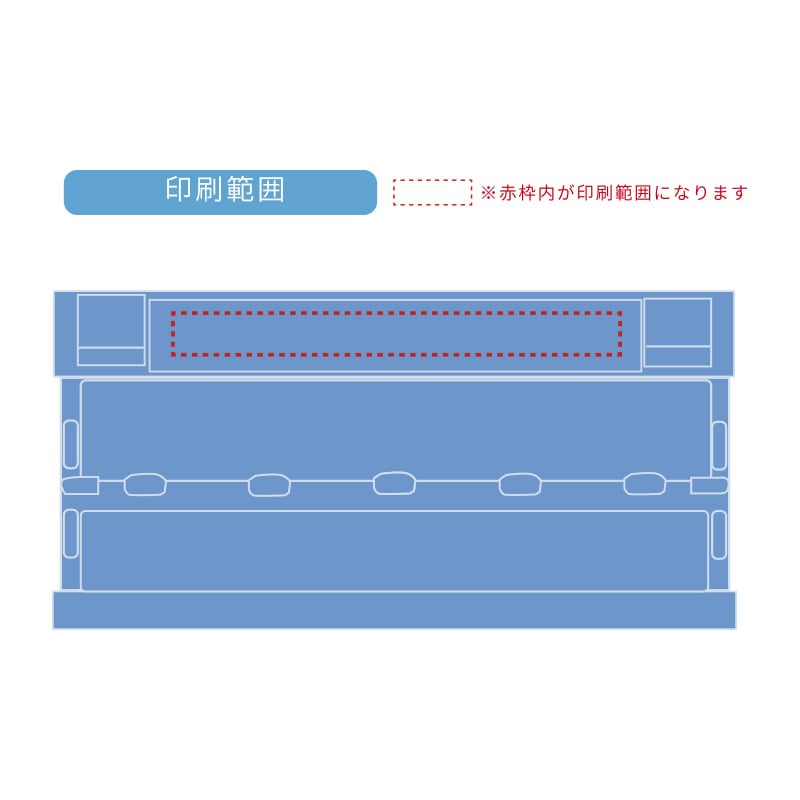 【オリジナル印刷】折りコン CFS31NR ブルー 1色印刷 20個