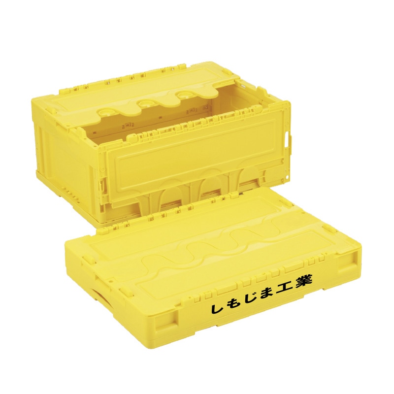 【オリジナル印刷】折りコン CFS31NR イエロー 1色印刷 20個