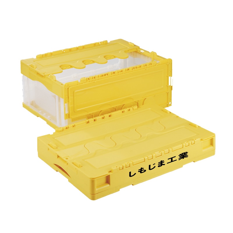 【オリジナル印刷】折りコン CFS31NR イエロー透明 1色印刷 20個