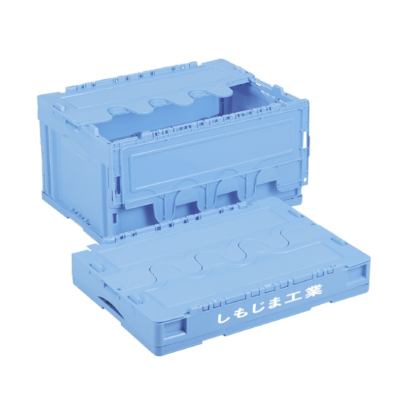 【オリジナル印刷】折りコン CFS41NR ブルー 1色印刷 20個