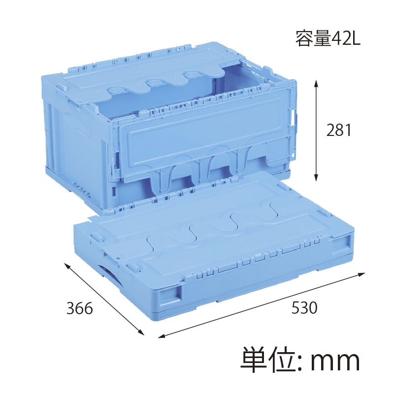 【オリジナル印刷】折りコン CFS41NR　ブルー 1色印刷　20個