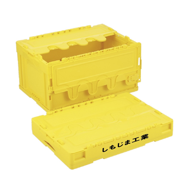 【オリジナル印刷】折りコン CFS41NR イエロー 1色印刷 20個