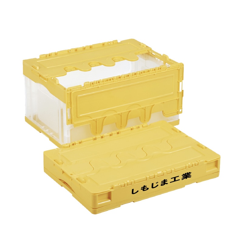 【オリジナル印刷】折りコン CFS41NR イエロー透明 1色印刷 20個