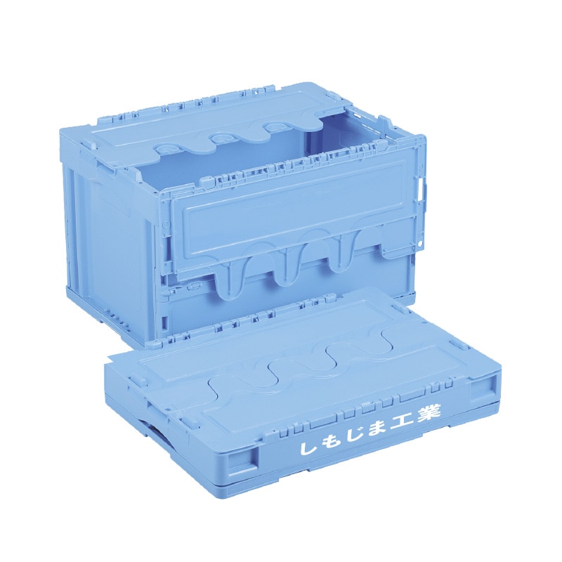 【オリジナル印刷】折りコン CFS51NR ブルー 1色印刷 20個