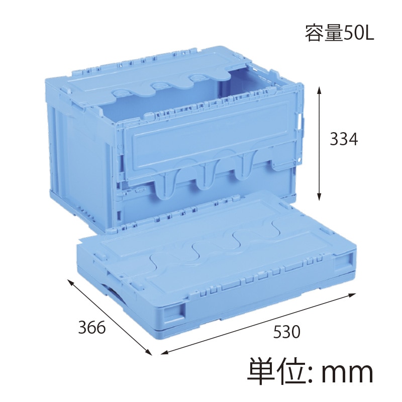 【オリジナル印刷】折りコン CFS51NR ブルー 1色印刷 20個