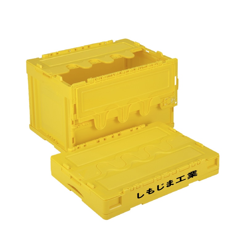 【オリジナル印刷】折りコン CFS51NR イエロー 1色印刷 20個