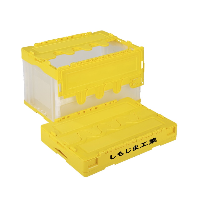 【オリジナル印刷】折りコン CFS51NR イエロー透明 1色印刷 20個