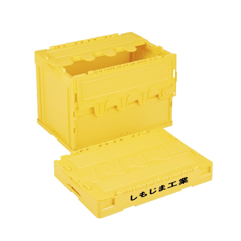 【オリジナル印刷】折りコン CFS61NR イエロー 1色印刷 20個