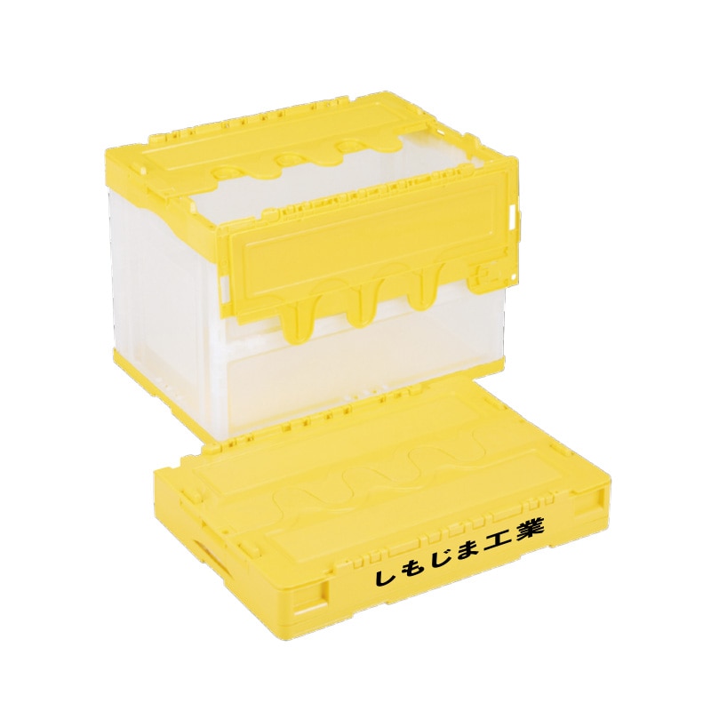 【オリジナル印刷】折りコン CFS61NR イエロー透明 1色印刷 20個