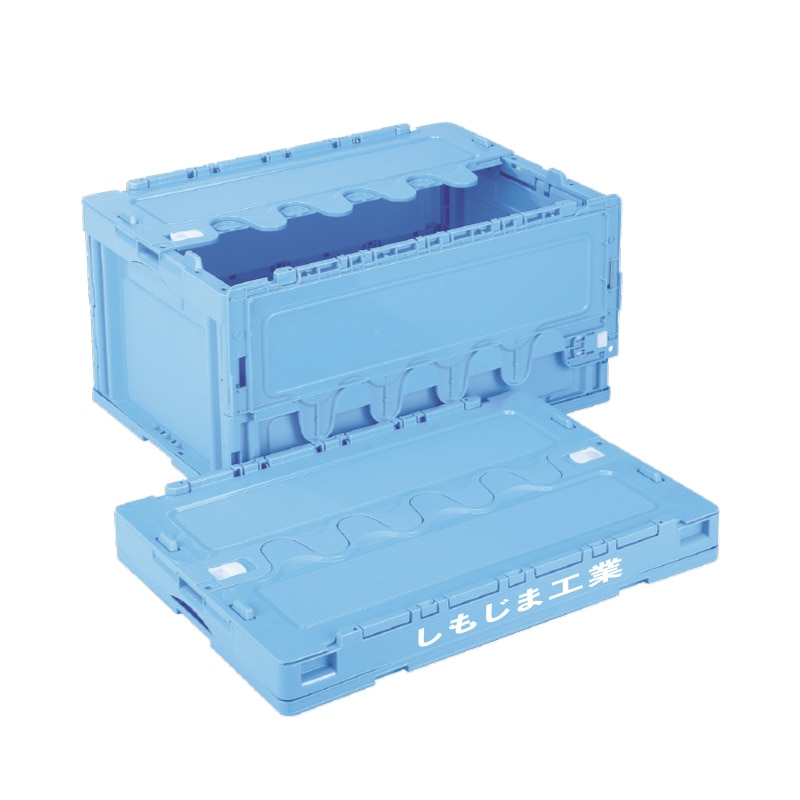 【オリジナル印刷】折りコン CFS76NR ブルー 1色印刷 20個