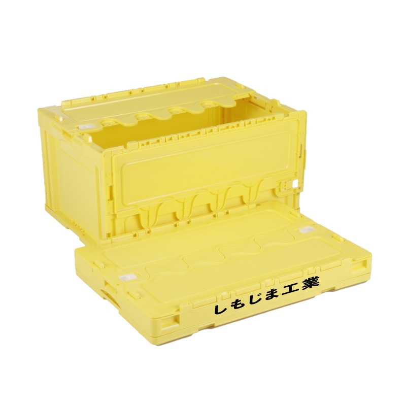 【オリジナル印刷】折りコン CFS76NR イエロー 1色印刷 20個