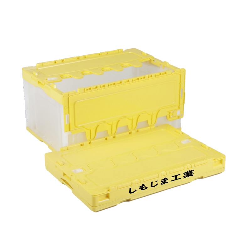 【オリジナル印刷】折りコン CFS76NR イエロー透明 1色印刷 20個