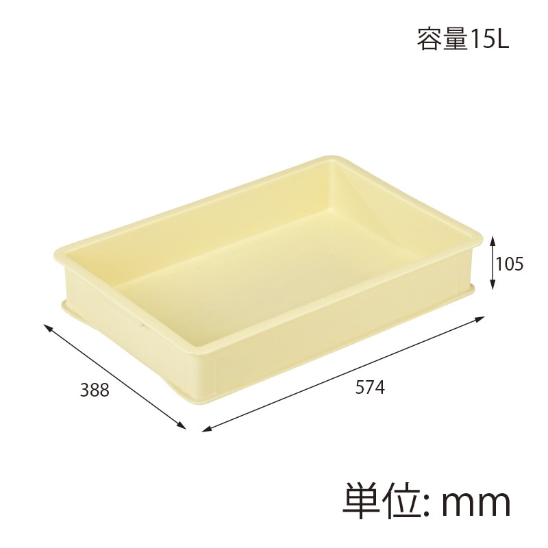 【オリジナル印刷】パンコンテナ 小型深 アイボリー 1色印刷 20個