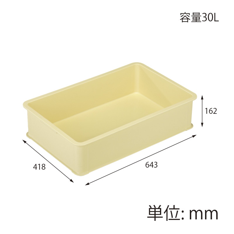 【オリジナル印刷】パンコンテナ 大型深 アイボリー 1色印刷 20個