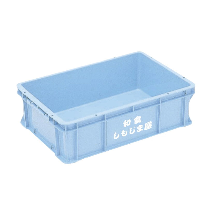 【オリジナル印刷】パーツボックス RB－25　ブルー 1色印刷　20個