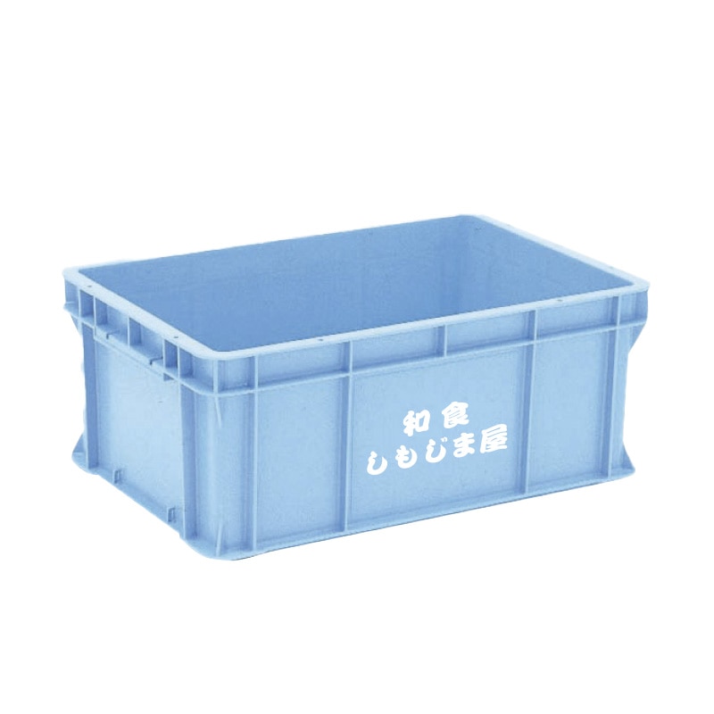 >【オリジナル印刷】パーツボックス RB-30 ブルー 1色印刷 20個