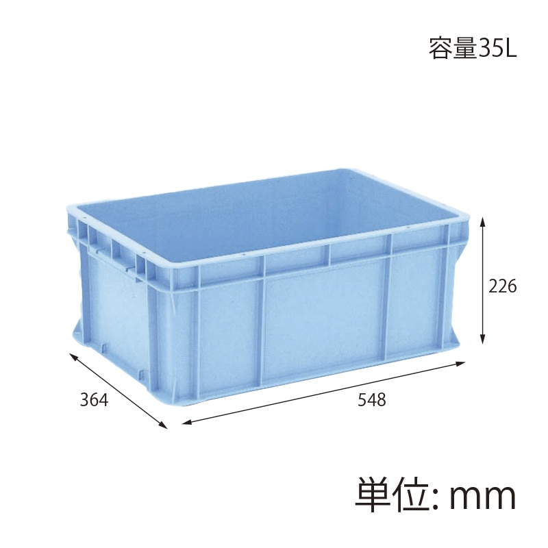 【オリジナル印刷】パーツボックス RB-30 ブルー 1色印刷 20個