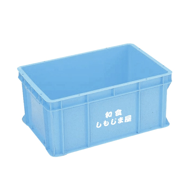 【オリジナル印刷】パーツボックス RB－40　ブルー 1色印刷　20個