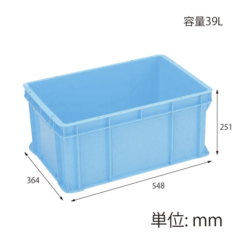 【オリジナル印刷】パーツボックス RB-40 ブルー 1色印刷 20個