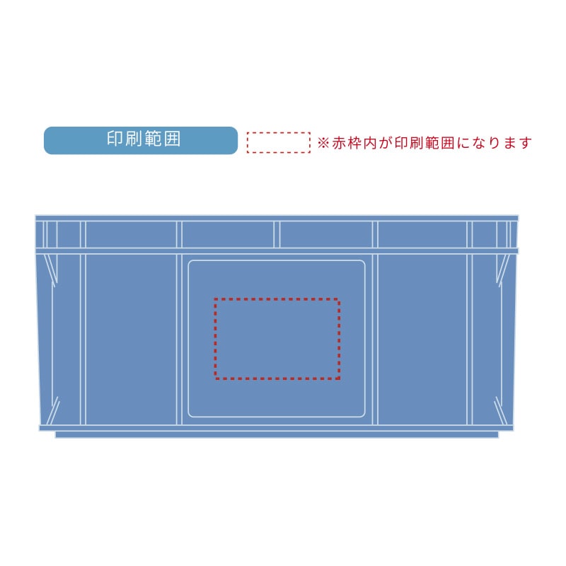 【オリジナル印刷】パーツボックス RB-40 ブルー 1色印刷 20個