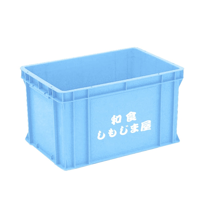 【オリジナル印刷】パーツボックス RB-50 ブルー 1色印刷 20個