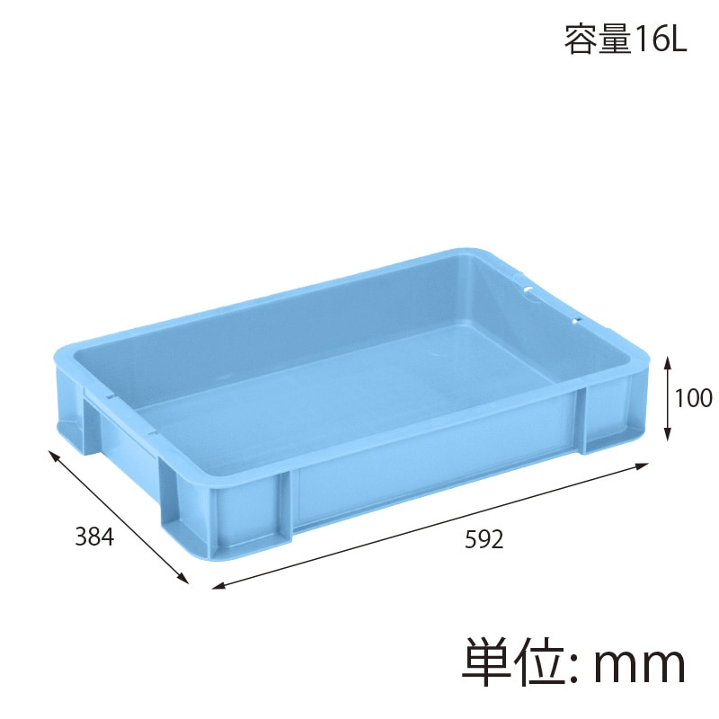 【オリジナル印刷】パーツボックス ST-16B ブルー 1色印刷 20個