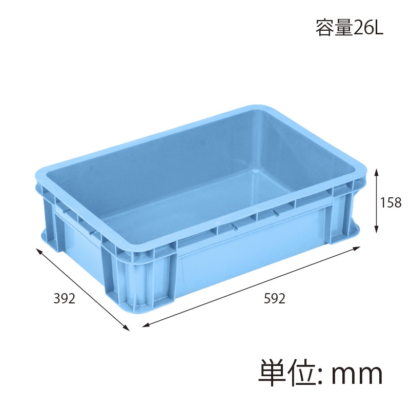 【オリジナル印刷】パーツボックス ST-28B ブルー 1色印刷 20個