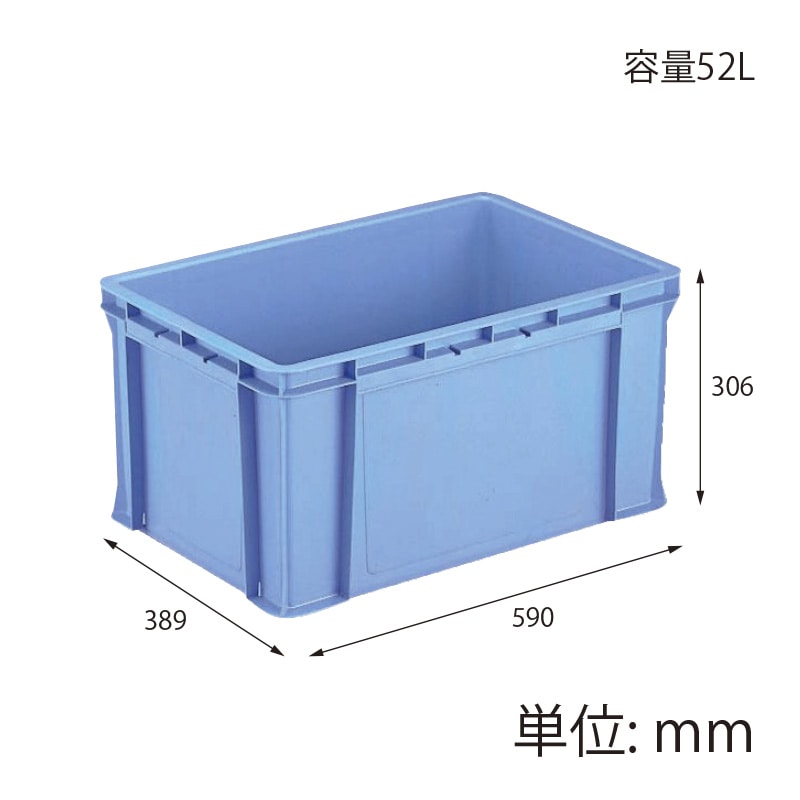 【オリジナル印刷】パーツボックス ST-54B ブルー 1色印刷 20個