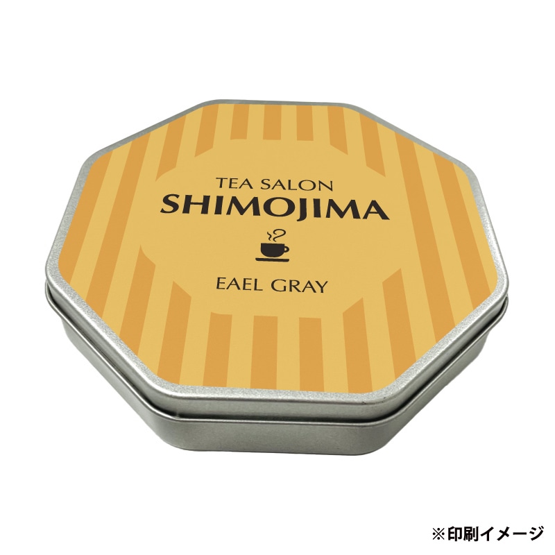 【オリジナル印刷】スチール缶 八角缶 フルカラー4色印刷 400個