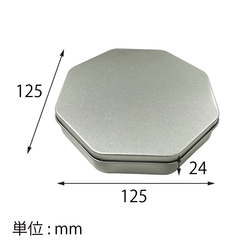 【オリジナル印刷】スチール缶 八角缶 フルカラー4色印刷 400個