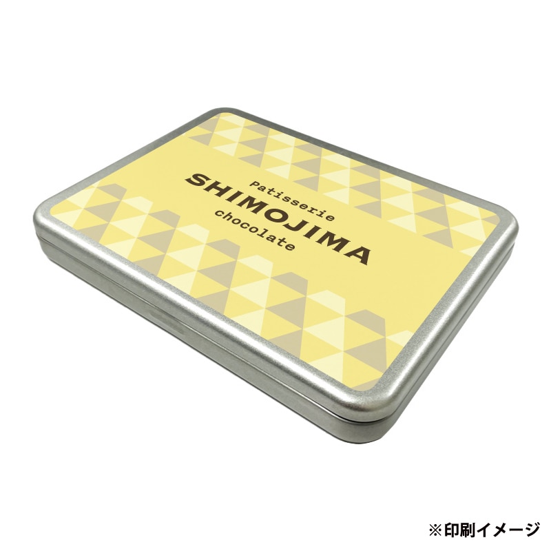 【オリジナル印刷】スチール缶 ネックインフリーケース フルカラー4色印刷 400個