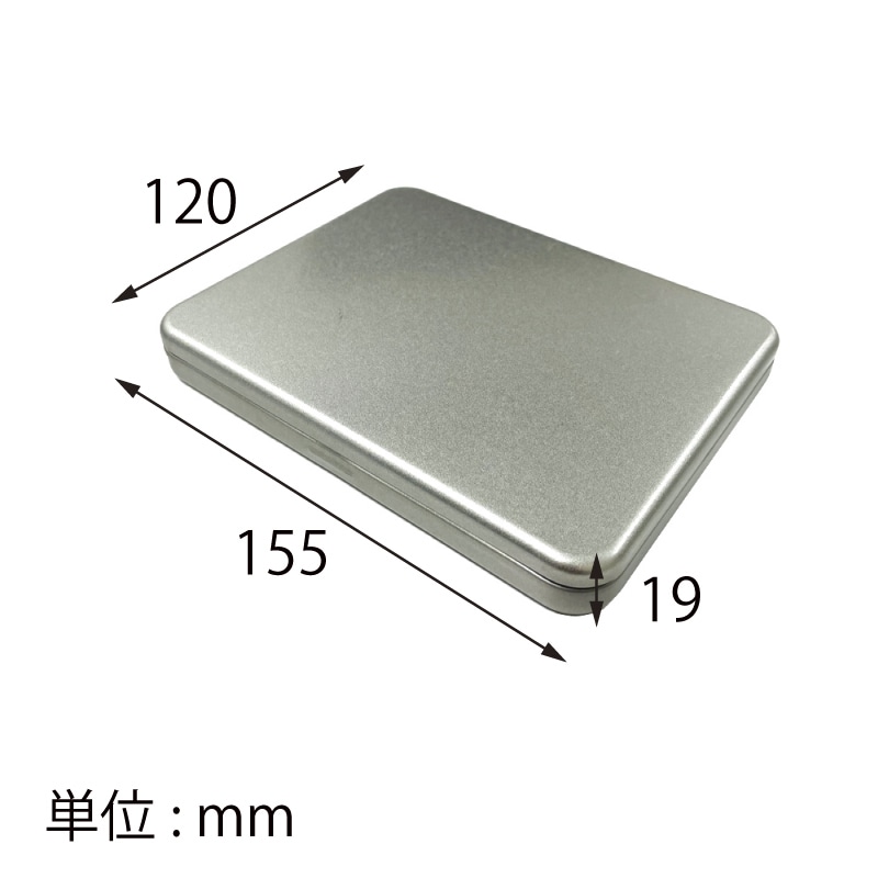 【オリジナル印刷】スチール缶 ネックインフリーケース フルカラー4色印刷 400個