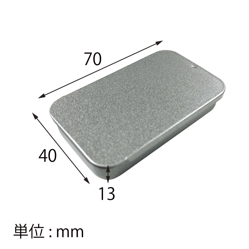 【オリジナル印刷】スチール缶 スライド缶ケース M フルカラー4色印刷 200個