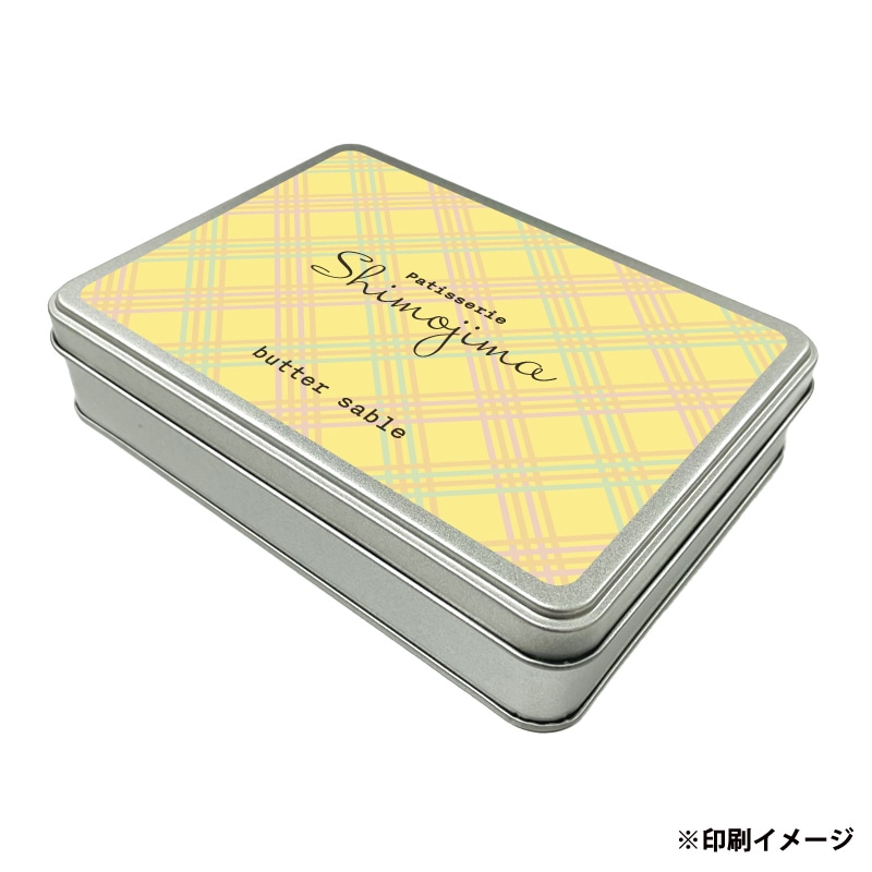 【オリジナル印刷】スチール缶 角缶 123×168 フルカラー4色印刷 400個