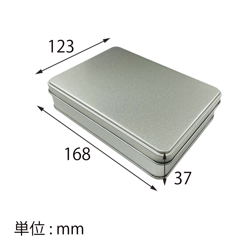 【オリジナル印刷】スチール缶 角缶 123×168 フルカラー4色印刷 400個