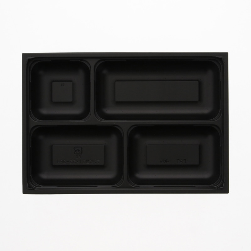 【オリジナル印刷】弁当容器 ワン折重 81×55 SP-4 黒底 200枚 パーツのみ・名入れ不可