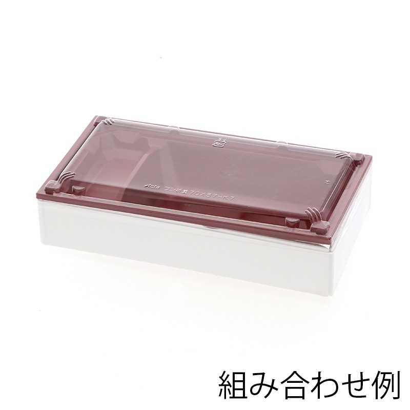 【オリジナル印刷】弁当容器 ワン折重 70×37 B-43 赤底 400枚 パーツのみ・名入れ不可