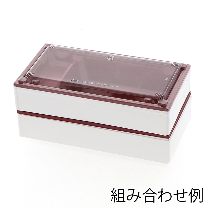 【オリジナル印刷】弁当容器 ワン折重 70×37 B-43 赤底 400枚 パーツのみ・名入れ不可