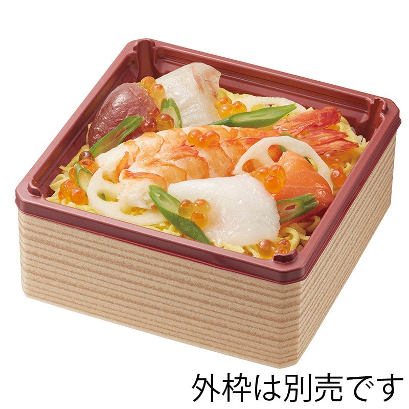 【オリジナル印刷】弁当容器 ワン折重 小隅40 A(重) 赤底 400枚 パーツのみ・名入れ不可