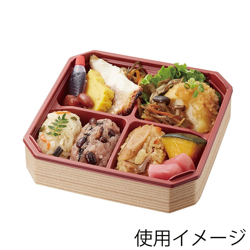 【オリジナル印刷】弁当容器 ワン折重 隅切50C 赤底 400枚 パーツのみ・名入れ不可