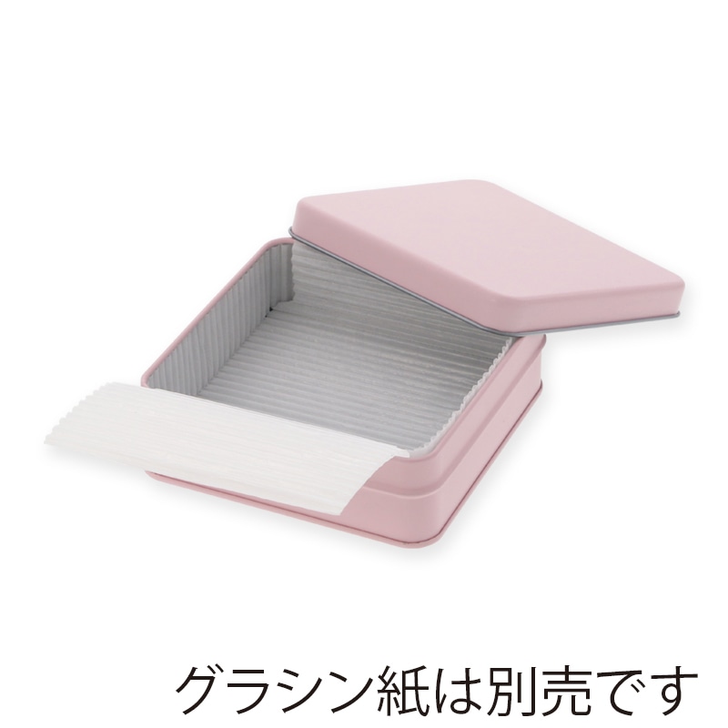 【オリジナル印刷】特注スクエア缶 シルク1色印刷 アクアブルー　60個