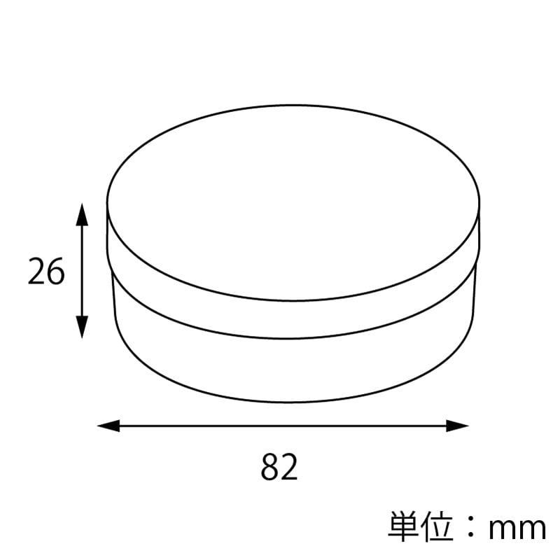 【オリジナル印刷】特注ラウンド缶 シルク1色印刷 サテンゴールド　150個
