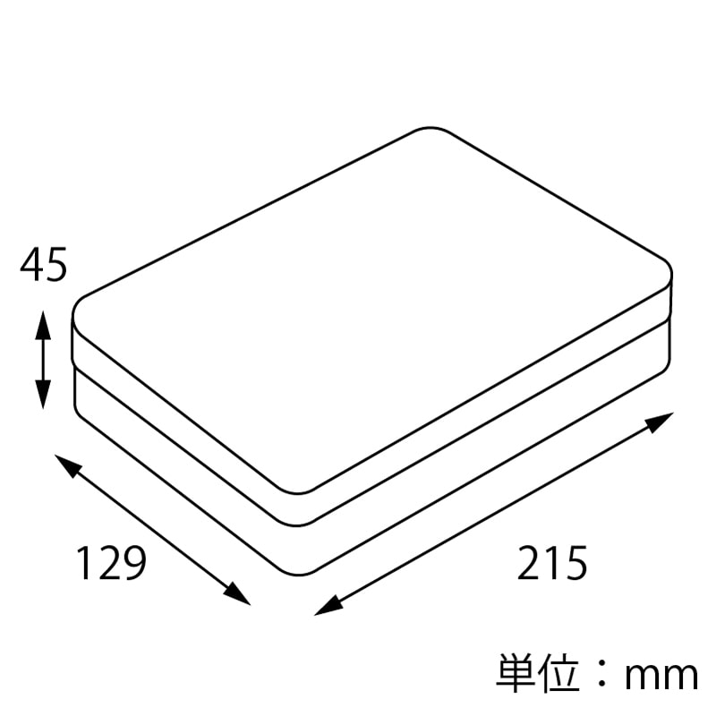 【オリジナル印刷】特注K-67缶 フルカラー4色印刷(+白印刷) ピーチ 54個